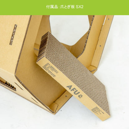 AFU JAPAN ハニカムハウス（1 個入り）