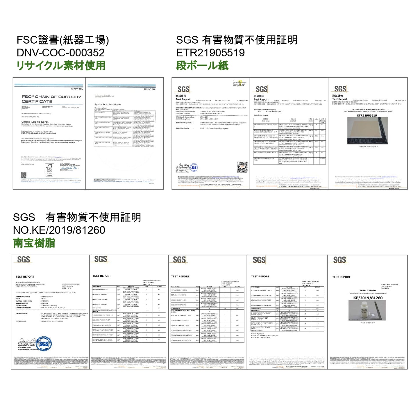 AFU JAPAN 猫ベッド