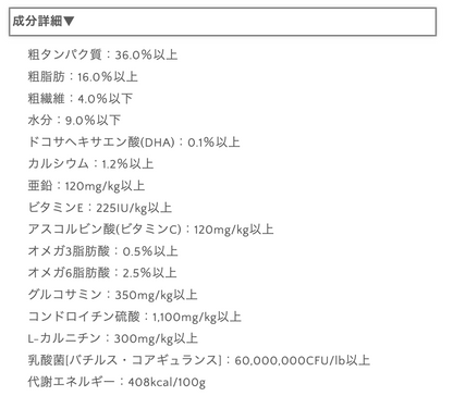 シニア犬用 生肉フリーズドライ入りドッグフード 9.5kg