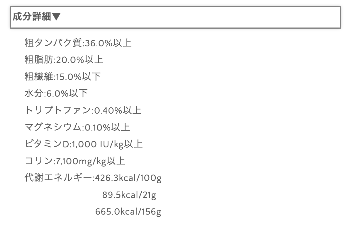 犬用 ストレス緩和やリラックスに フリーズドライローフード ターキー156g