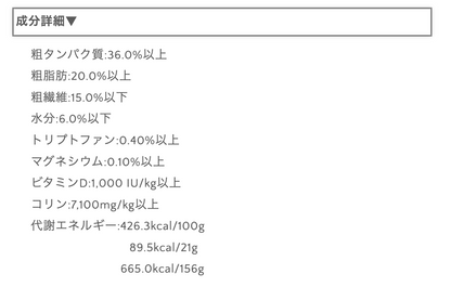 犬用 ストレス緩和やリラックスに フリーズドライローフード ターキー156g
