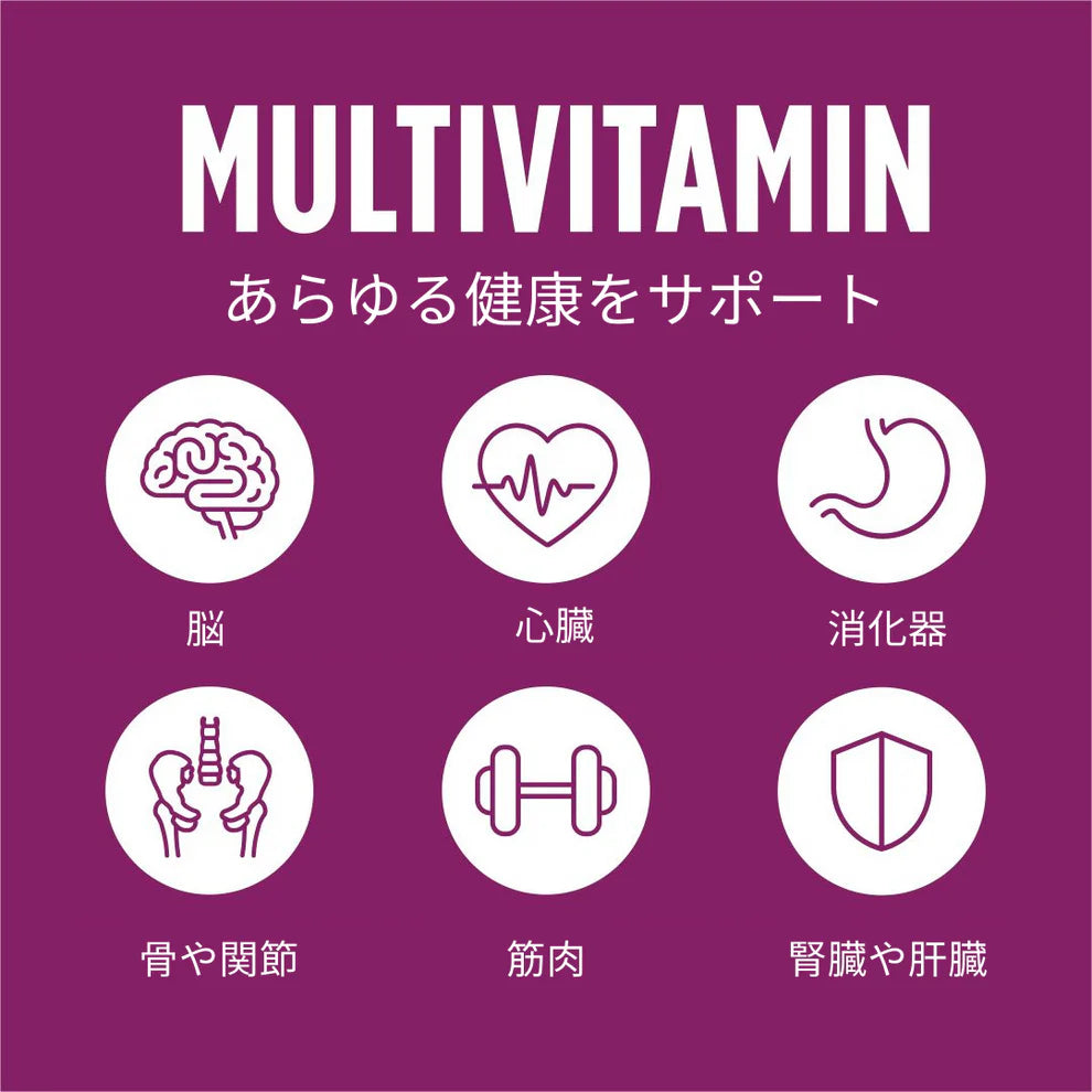 成猫用 マルチビタミン フリーズドライローフード ビーフ 21g