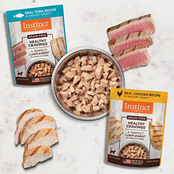 猫用ウェットフード パウチ ツナ